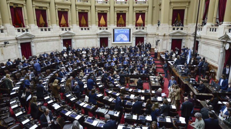 El proyecto sobre endeudamiento familiar volvió a comisión tras una votación ajustada